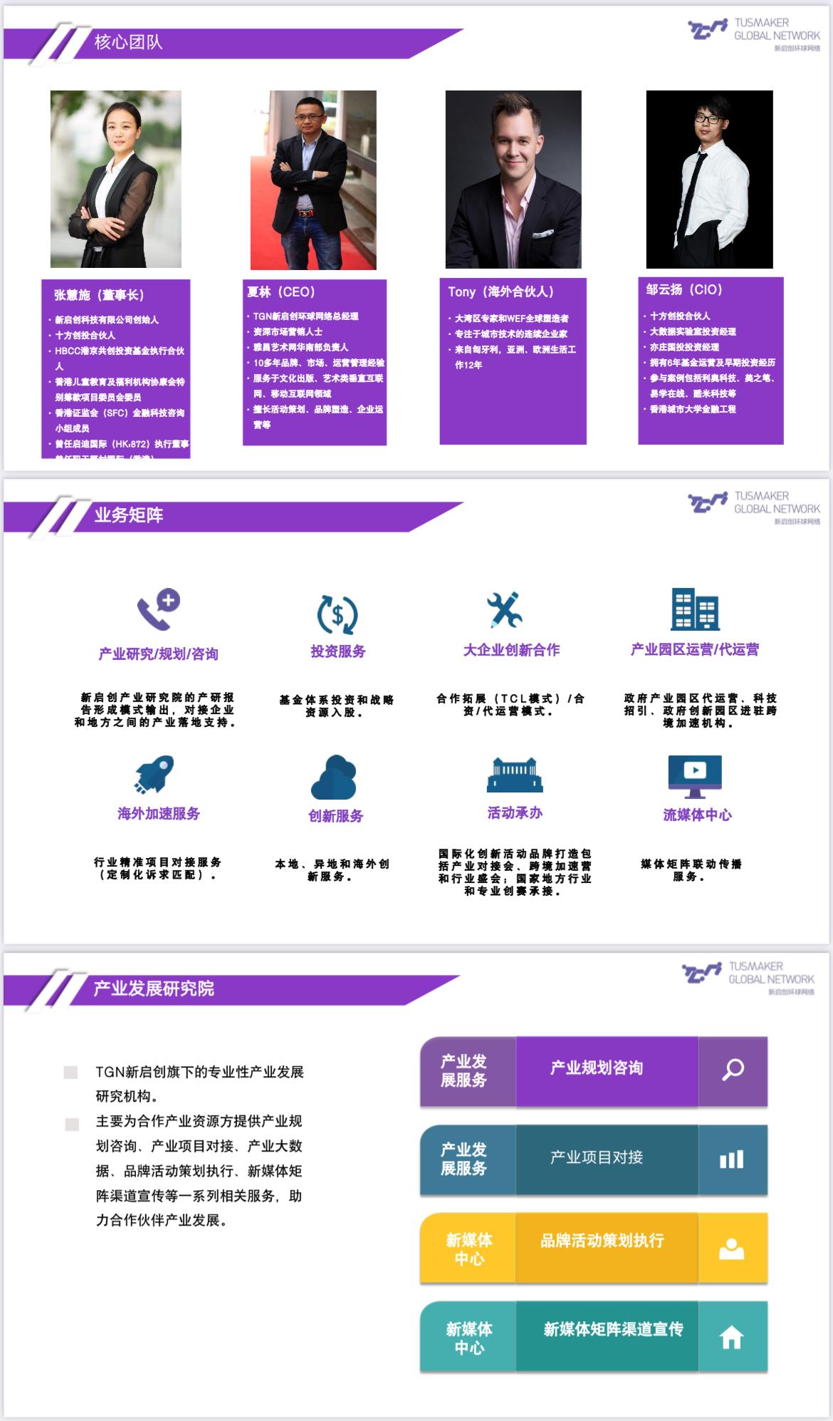 微信圖片編輯_20230112154826.jpg